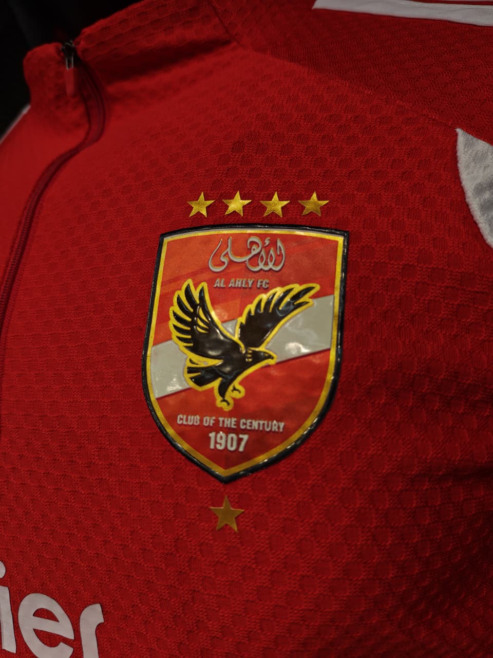 تراك الاهلي 26/27ثري دي