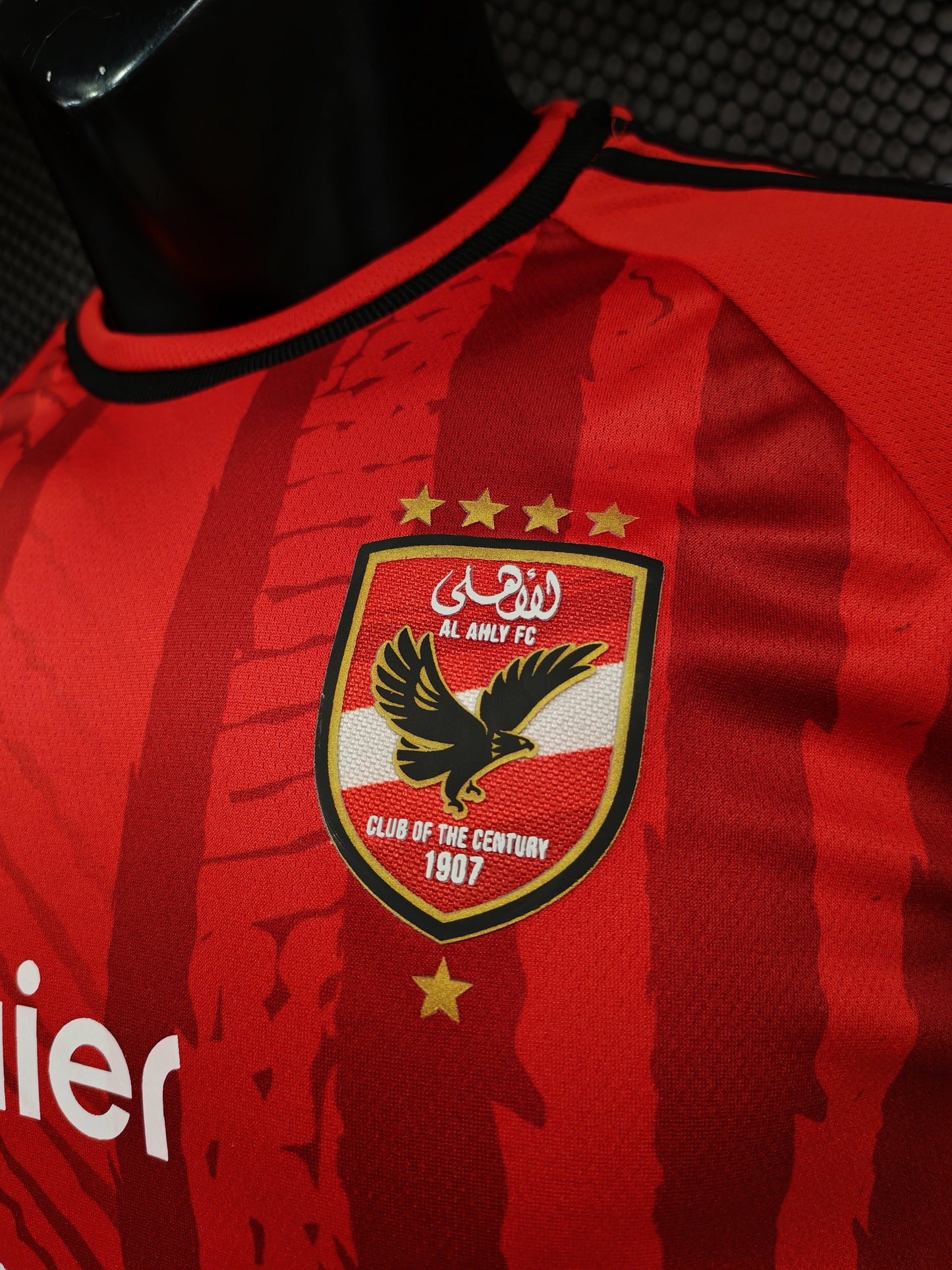 تيشيرت الاهلي فان ايديشن 26/27
