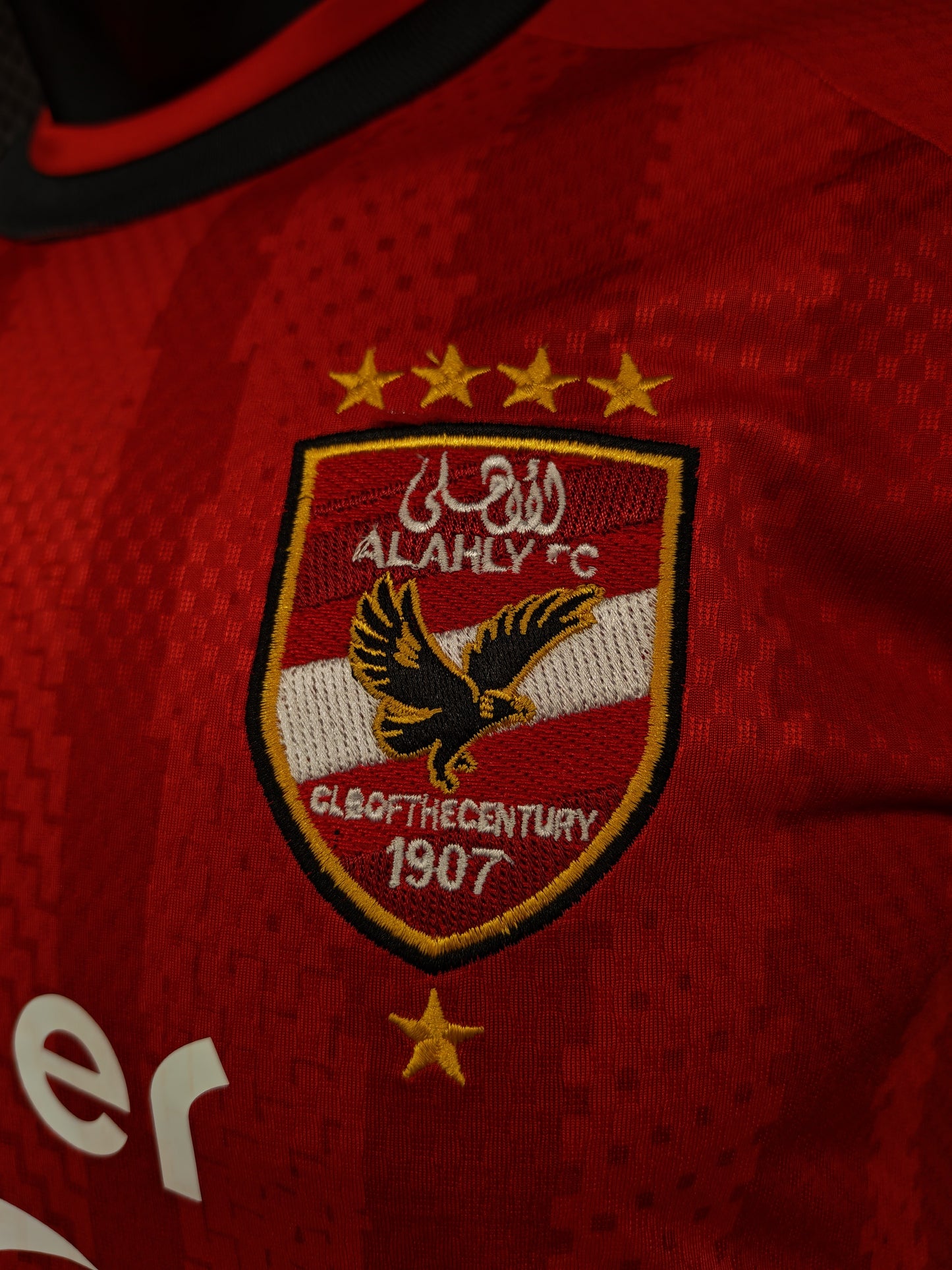 تيشيرت الاهلي تطريز 26/27
