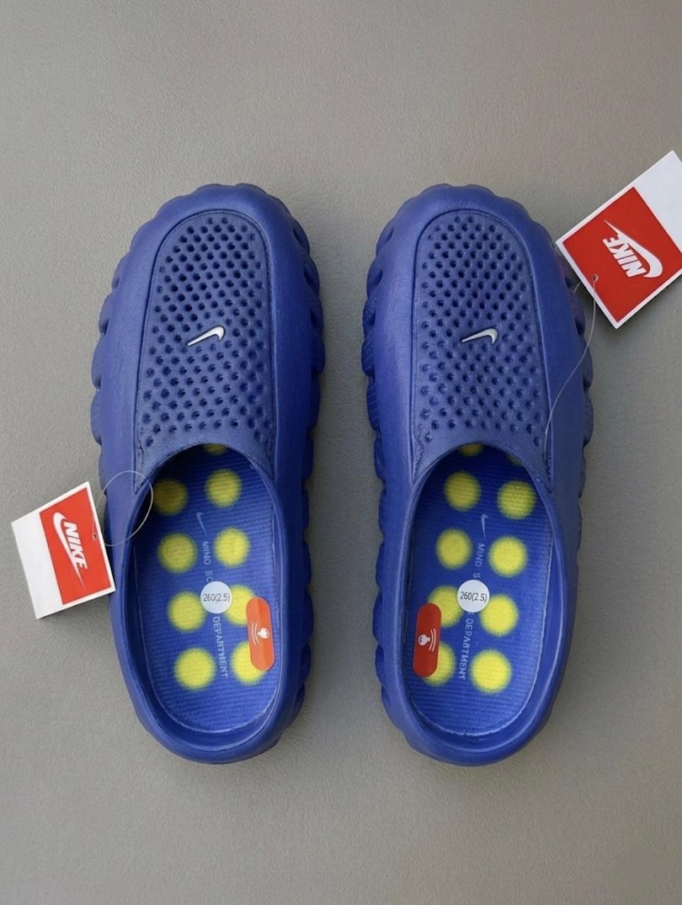 Nike Mind Slipper