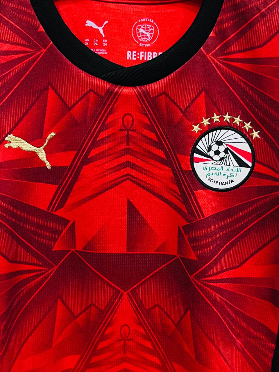 Egypt Home 26/27