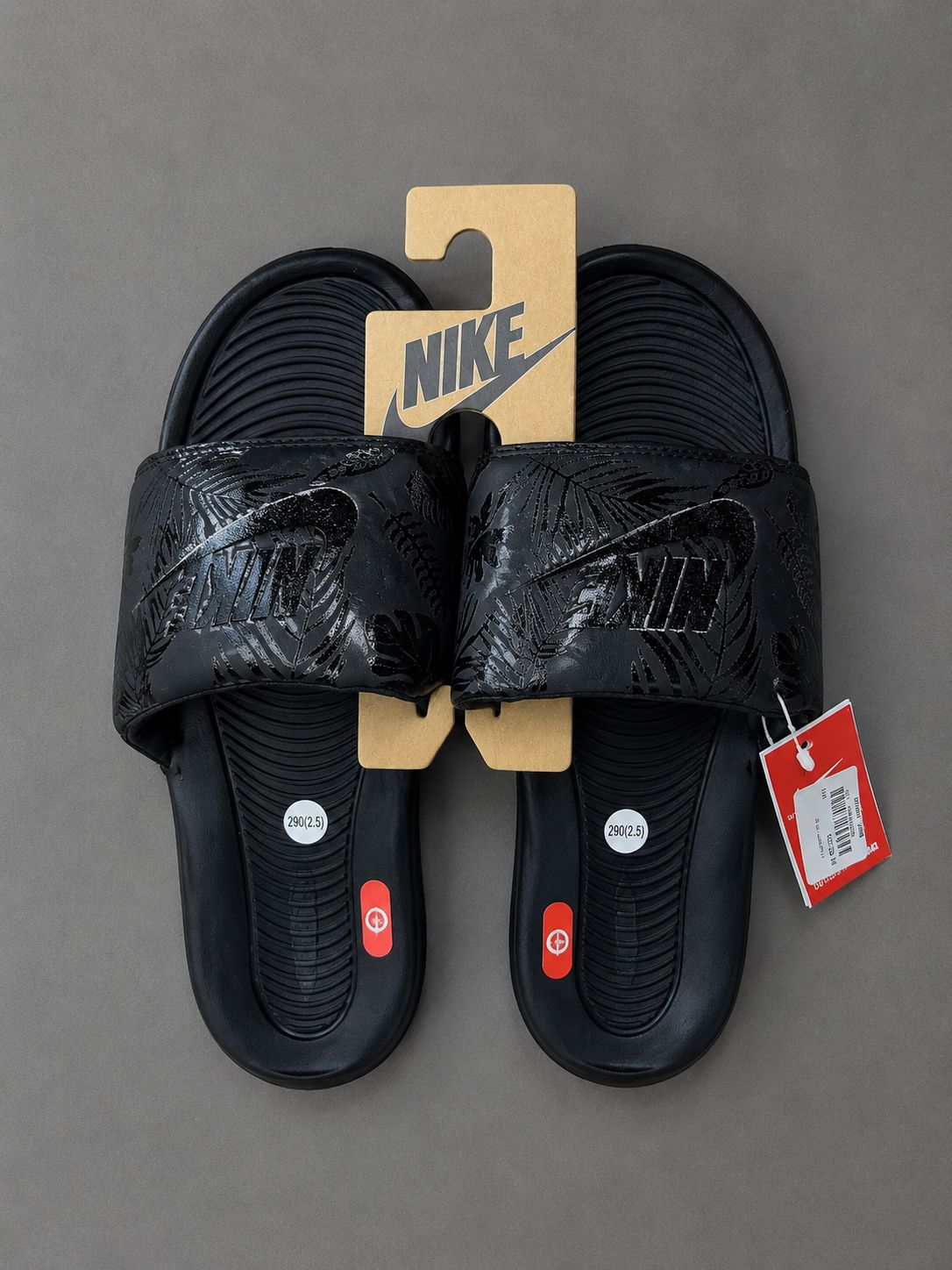 Nike Tech Slipper