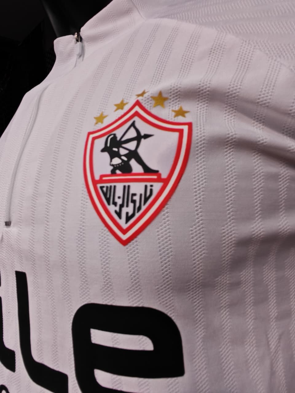 تراك الزمالك الاساسي 26/27