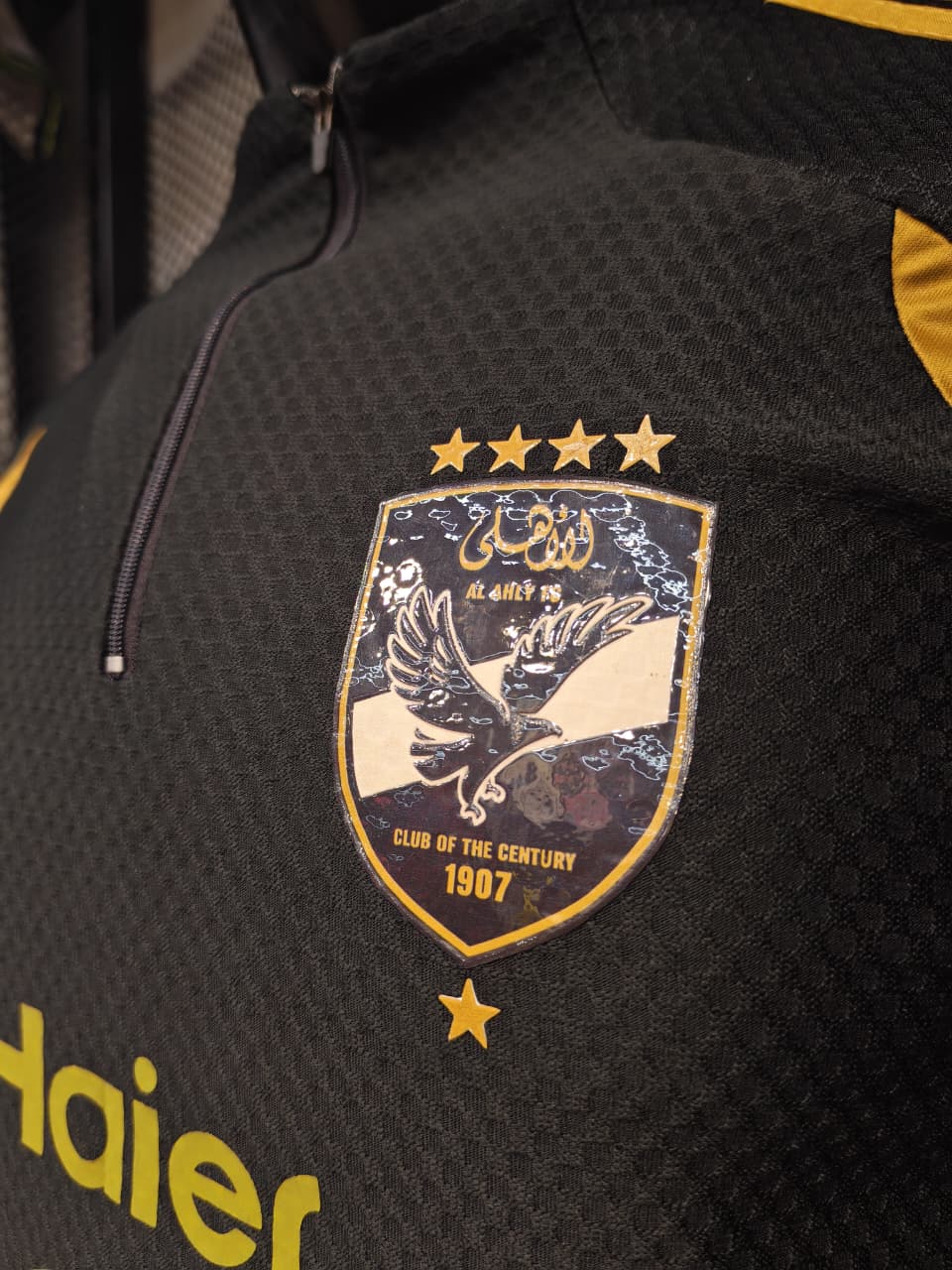 تراك الاهلي الاسود 26/27