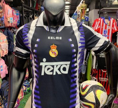 الريال الاحتياطي كلاسيك 97/96