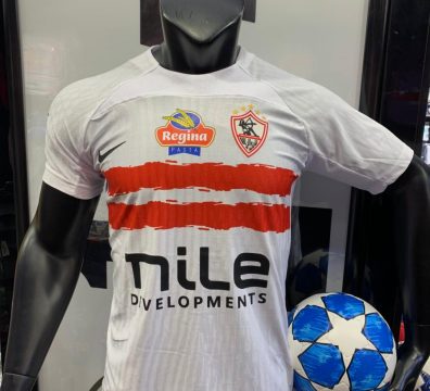 تيشيرت الزمالك موسم 2026