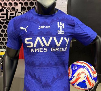 الهلال الاساسي تطريز 26/25