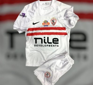 طقم الزمالك اطفال