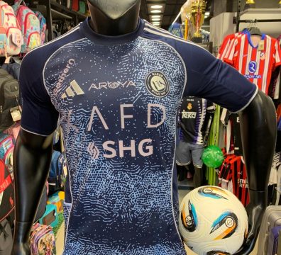النصر الاحتياطي 26/25