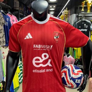 الاهلي الاساسي خاص