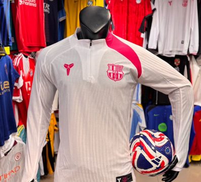 تراك برشلونه الابيض