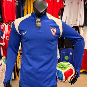 تراك الزمالك الازرق