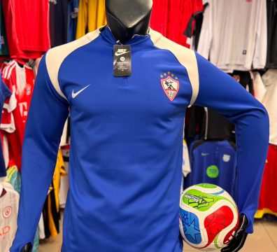 تراك الزمالك الازرق
