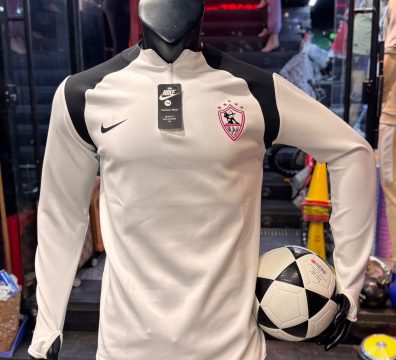 تراك الزمالك الابيض