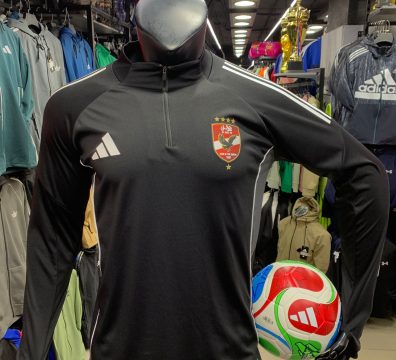 تراك الاهلي الاسود التاني