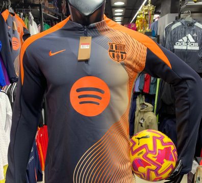 تراك برشلونه تخيلي اورنج