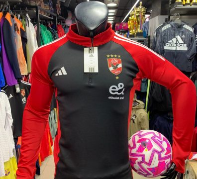 تراك الاهلي كلاسيكي