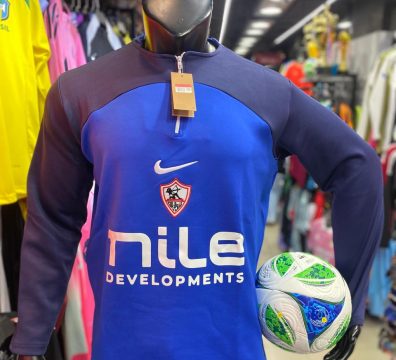 تراك الزمالك الازرق