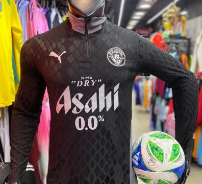 تراك مانشستر سيتي