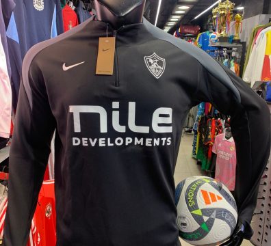 تراك الزمالك الاسود تطريز