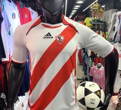تيشرت الزمالك كلاسيك