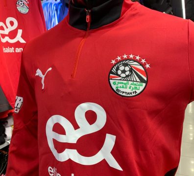 تراك مصر احمر