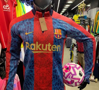 تراك برشلونه كلاسيكي